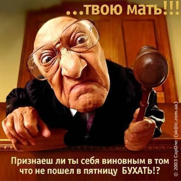 Похожие темы: лучшие анекдоты и смешные рассказы и самые лучшие